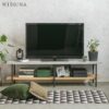 TV Stand - Image 4