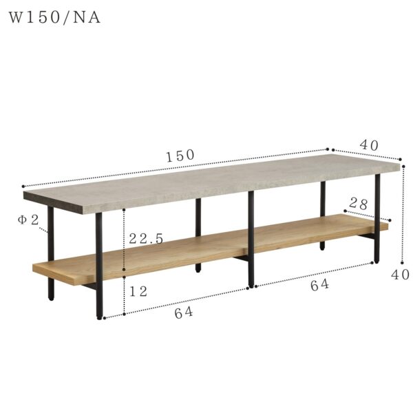 TV Stand - Image 12