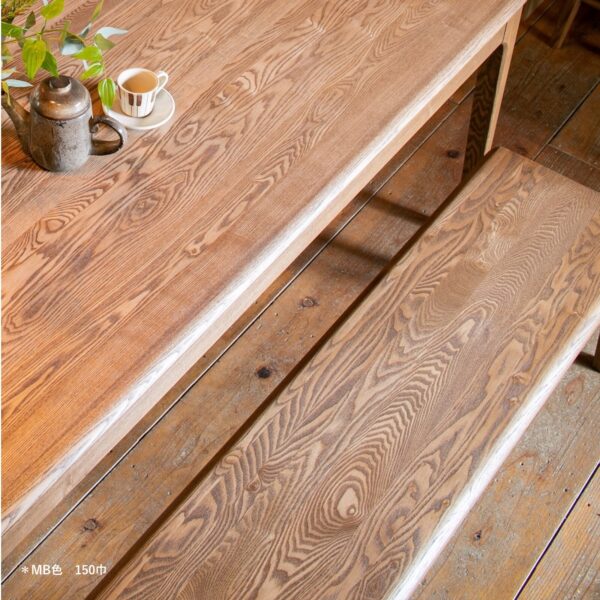 Tokyo Home Bench