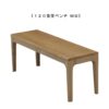 Solid Tamo Bench - Image 6