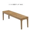 Solid Tamo Bench - Image 7