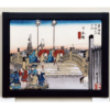 Tokyo Home Art