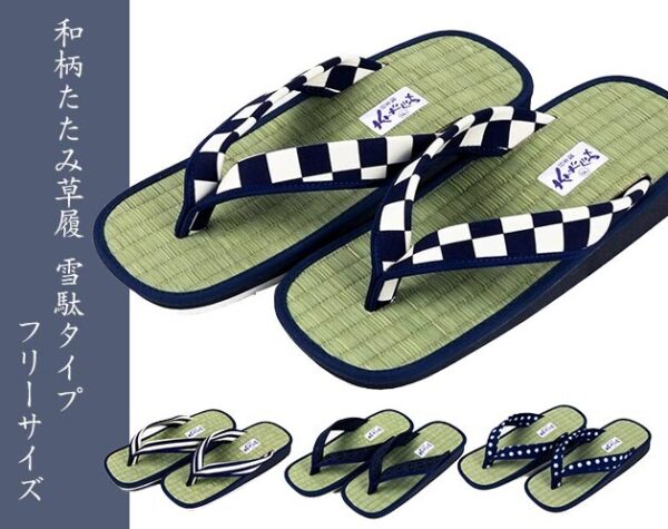 Setta Geta Shoes