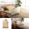 Tokyo Home Bed Set