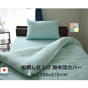 Tokyo Home Duvee cover