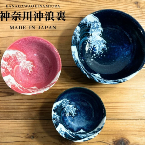 Donburi Bowl Tokyo Home