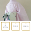 Kimono/Yukata single item Ladies fashion Kimono Summer Washable - Image 2