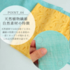 Kimono/Yukata single item Ladies fashion Kimono Summer Washable - Image 7
