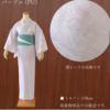 Kimono/Yukata single item Ladies fashion Kimono Summer Washable - Image 10