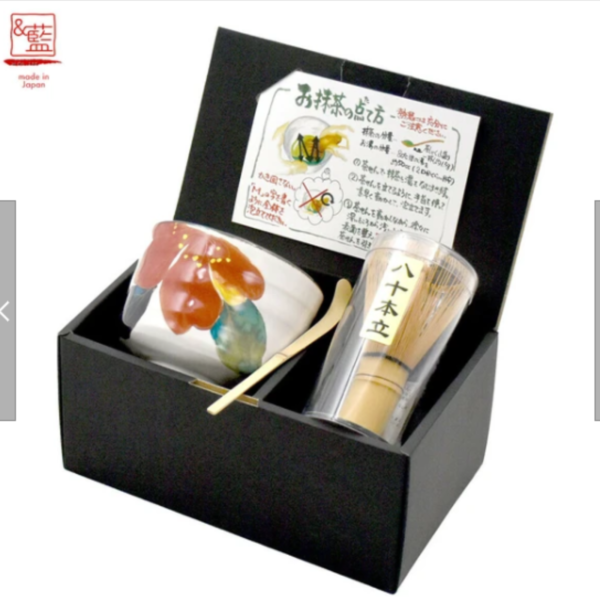 Mino ware Japanese Teacup Japanese Tableware Gift Pottery - 3 Designs - Image 3