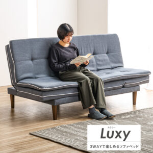 Sofa Bed Tokyo Home